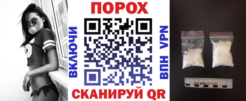 АМФ 97%  продажа наркотиков  hydra вход  Люберцы 
