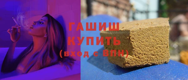 дурь Богородск