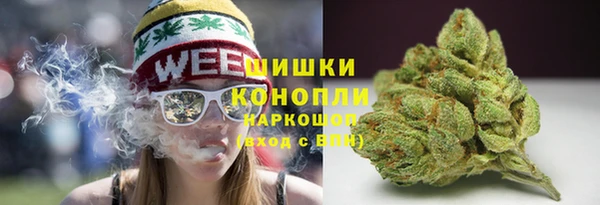 a pvp Бугульма
