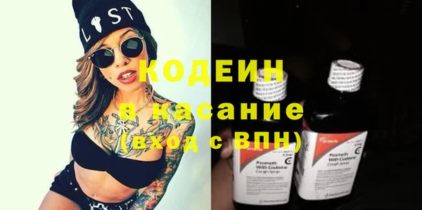 меф Богородицк