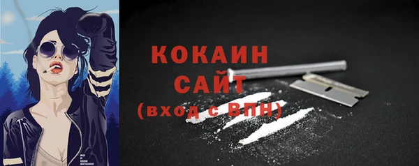 мефедрон Богданович