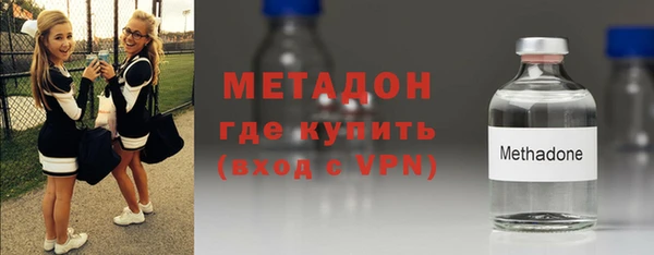мефедрон Богданович