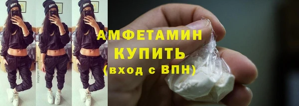 дурь Богородск