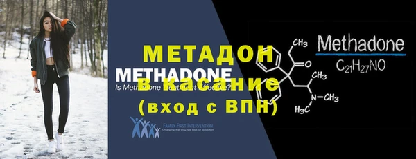 мефедрон Богданович