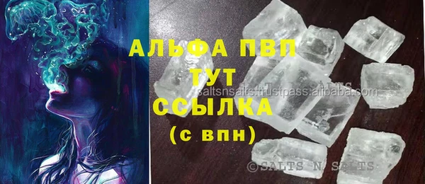 мефедрон Богданович