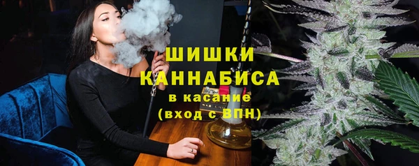 дурь Богородск