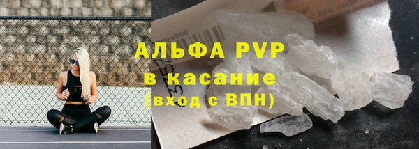 мефедрон Богданович