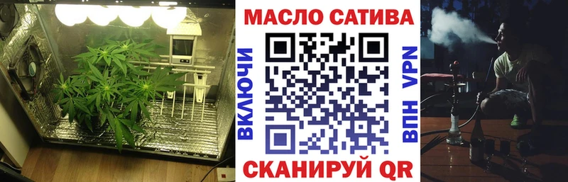 наркотики  Люберцы  Дистиллят ТГК концентрат 
